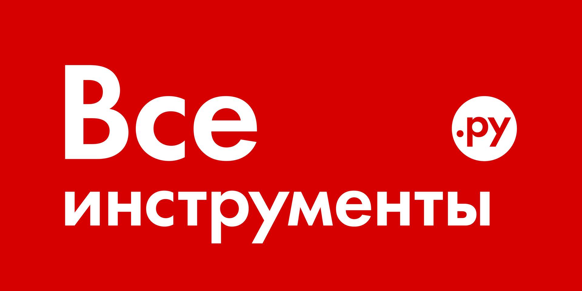 client